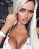 Анкета проститутки Услада - метро Угреша, возраст - 20