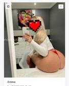 Анкета проститутки Елизавета - метро Тверской, возраст - 23