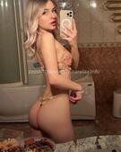 Анкета проститутки Ида - метро Басманный, возраст - 23