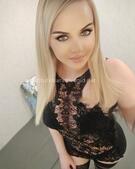 Анкета проститутки Ника - метро Угреша, возраст - 24