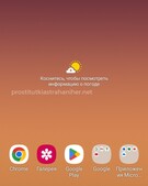 Анкета проститутки Марго - метро Хамовники, возраст - 24