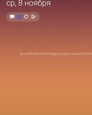 Анкета проститутки Влада - метро Ясенево, возраст - 24