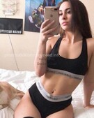 Анкета проститутки Варвара - метро Нижегородский, возраст - 24