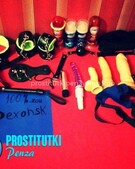 Анкета проститутки Аврора - метро Выхино-Жулебино, возраст - 38